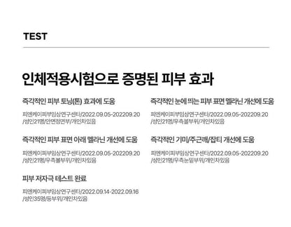 [Centellian24] Glutathione Toning Boosting Ampoule Soft Radiant Finish 30 ml