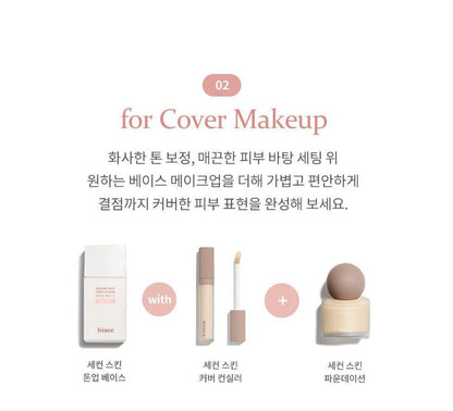[hince] Second Skin Tone Up Base Radiant Smooth Finish SPF50+ PA++++ 35ml