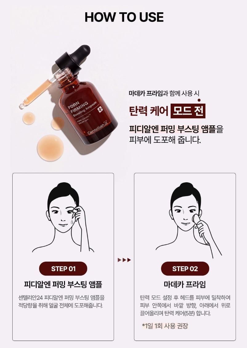 [Centellian24] PDRN Boosting Ampoule Smooth Elastic Finish 30 ml