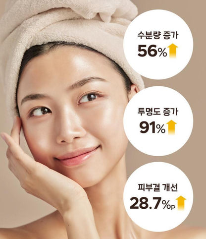 [primera] Organience BR Comfort Amino Rich Foam Cleanser Soft Hydrating Finish 150ml