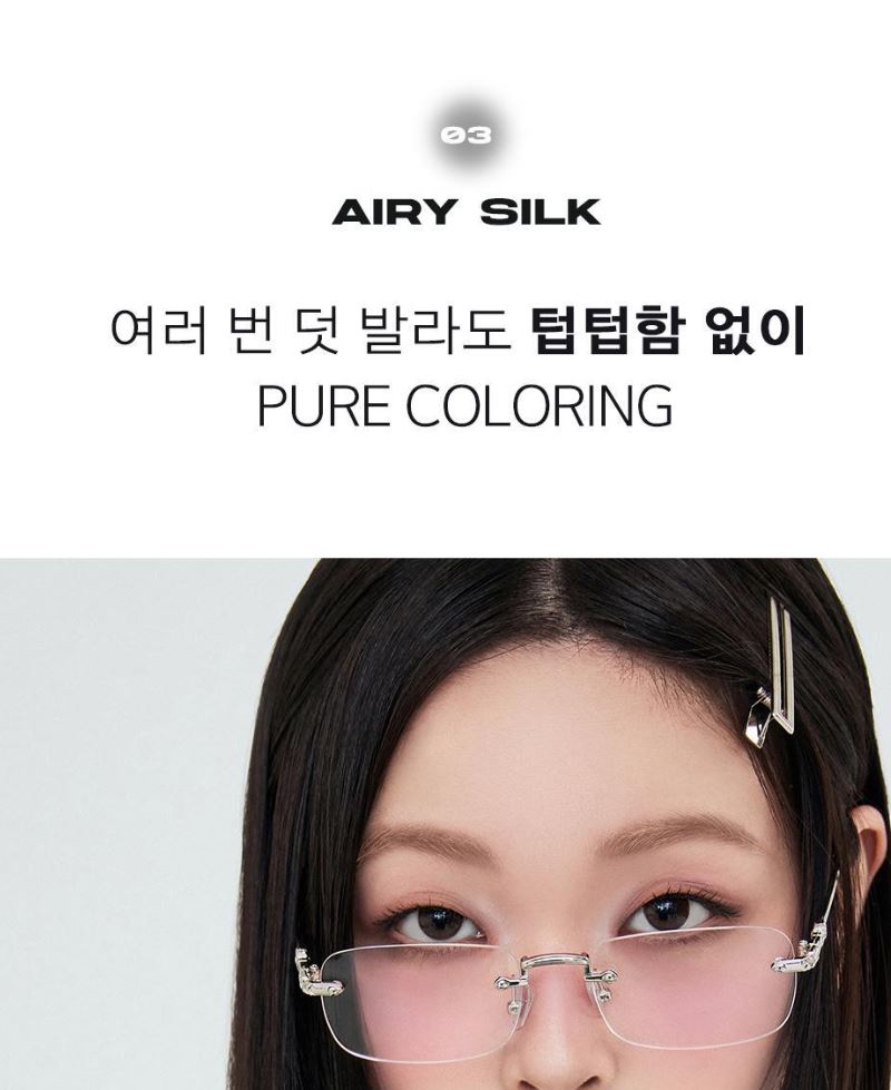 [ABOUT TONE] Fluffy Wear Blusher Soft Blur Finish 4.3g | 10 Shades