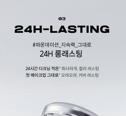 [ABOUT TONE] Skin Layer Fit Cushion Soft-Blur Matte Finish 13g (Single / Spatula Set)