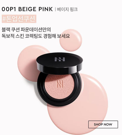 [HERA] Black Cushion Foundation Refill Soft Matte Finish 15g