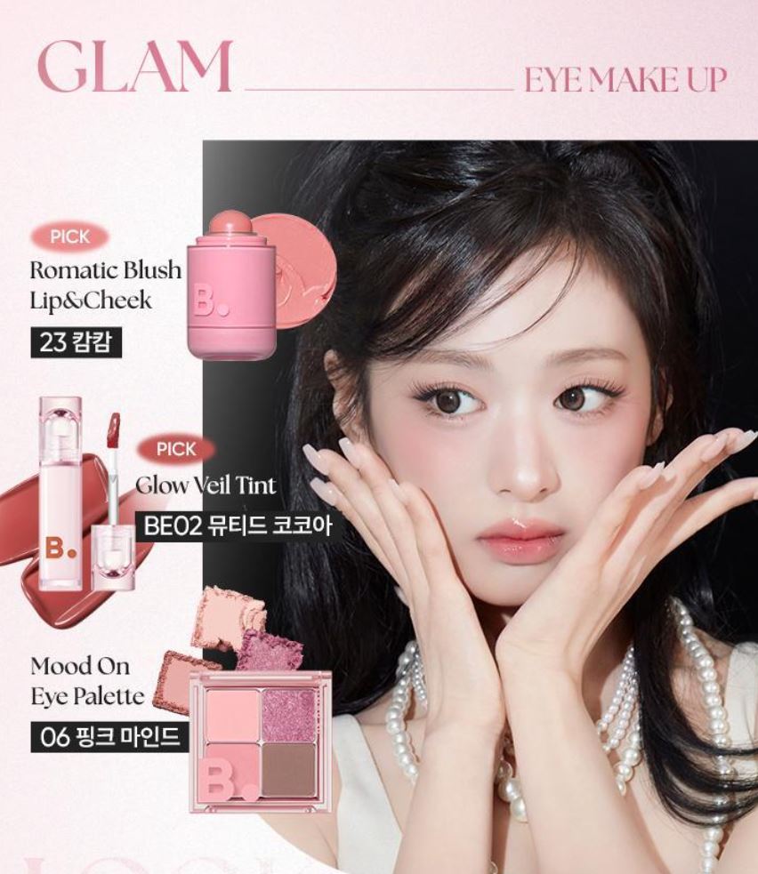 [BANILA CO.] Curly Studio No Glue Eyelashes Lightweight Natural Curl 48 pcs