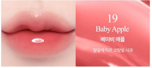 [CLIO] Crystal Glam Tint Cherry Series 3.4g | Glossy Translucent Lip Tint