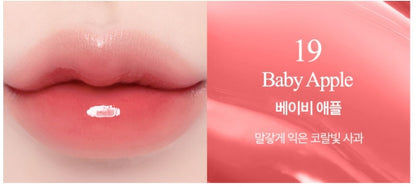 [CLIO] Crystal Glam Tint Cherry Series 3.4g | Glossy Translucent Lip Tint