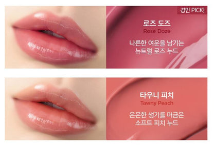 [JUNG SAEMMOOL] Lip-Pression Metal Serum Gloss High-Shine Finish | 10 ml / Gift Set