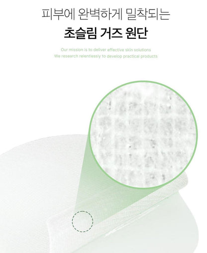 [Medicube] Pore Care Toner Pad Set with Smooth Refreshing Finish | 150 Pads (Large Capacity)