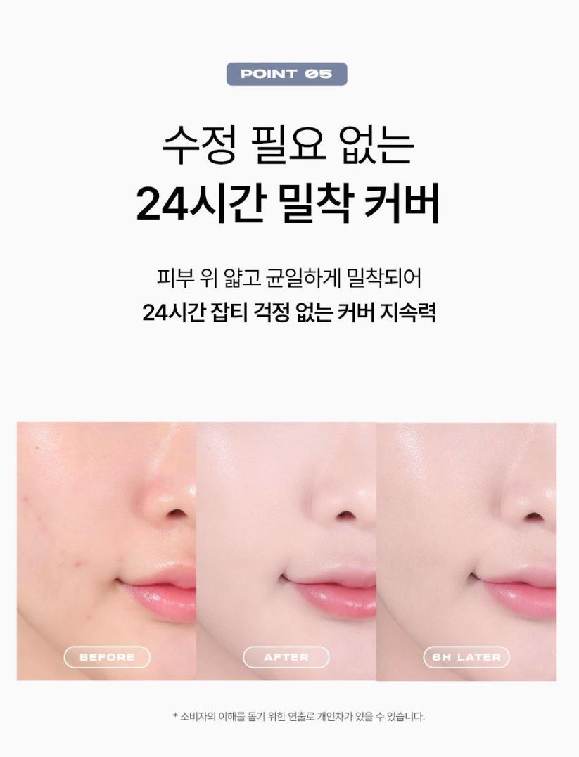 [ABOUT TONE] ABOUT TONE