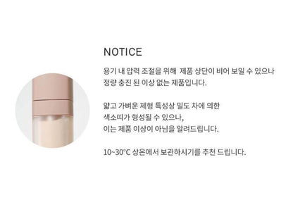 [hince] Second Skin Cover Concealer Natural Soft Finish 6.5ml
