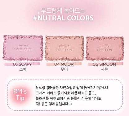 [Holika Holika] My Fave Infusing Blush – Soft Matte Powder Finish 4.5g