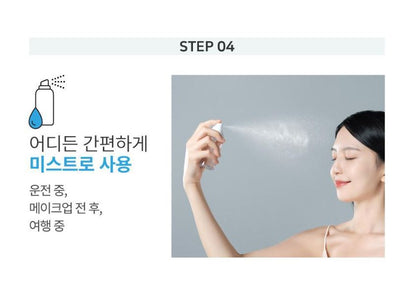 [S.NATURE] Aqua Oasis Toner – Lightweight Hydrating Fresh Finish (300 ml + Cream 30 ml)