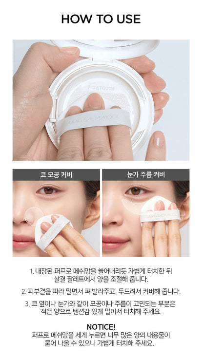 [JUNG SAEMMOOL] Pro-Lasting Cover Fit Mesh Cushion Soft Matte Finish | 1 Cushion / Gift Set