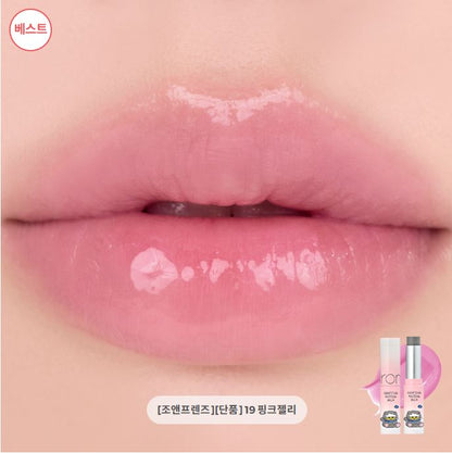 [rom&nd] Glasting Melting Balm – Sheer Glossy Lip Balm with Smooth Shine Finish | GlowLab