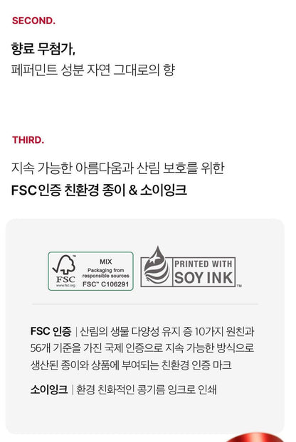 [Medicube] Red Body Peeling Mist for Smooth Skin – 110g by Olive Young