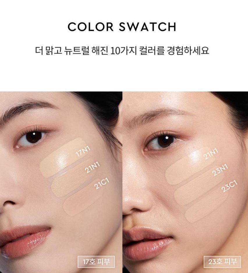[HERA] Black Cushion Foundation Refill Soft Matte Finish 15g