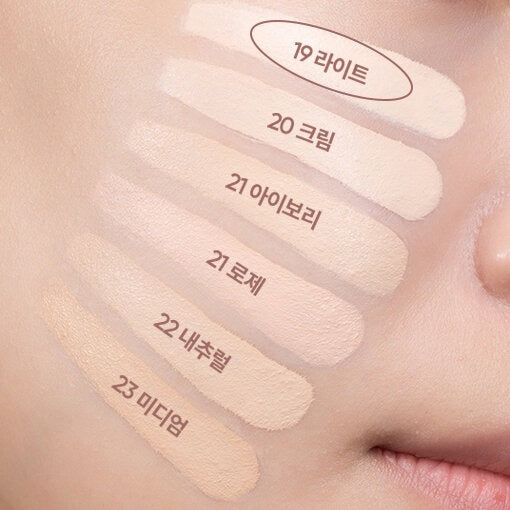 [BANILA CO.] Covericious Power Fit Foundation Mini Soft Semi-Matte Finish 14ml