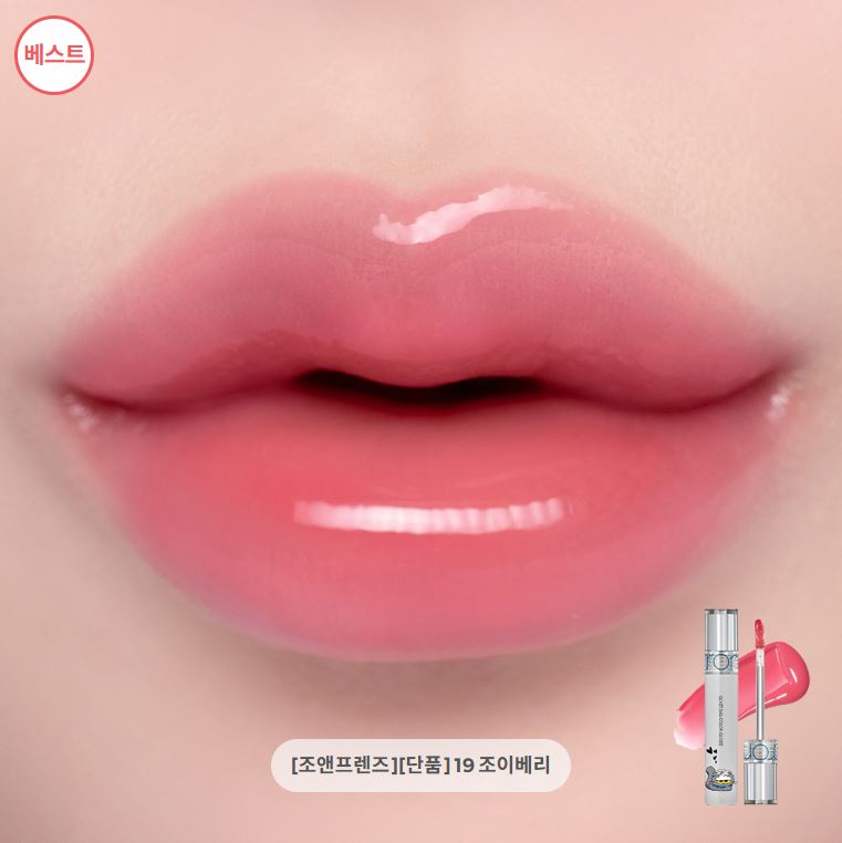 [rom&nd] Glasting Color Gloss – Dewy Shine Lip Gloss with Sheer Tint Finish