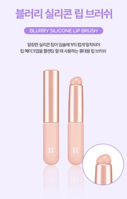 [Holika Holika] Blurry Silicone Lip Brush – Soft Blending Tip – Portable Design