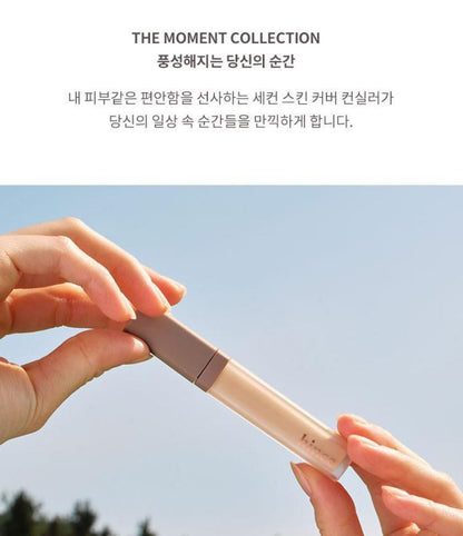 [hince] Second Skin Cover Concealer Natural Soft Finish 6.5ml