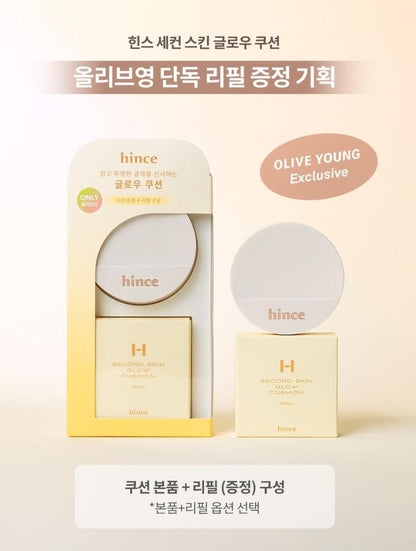 [hince] Second Skin Glow Cushion Radiant Semi-Glow Finish Set 2 Count