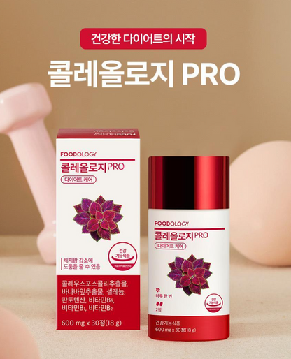 [FOODOLOGY] Coleology PRO with Coleus Forskohlii & Banaba Extract | Premium Botanical Formula | 60 Tablets | GlowLab