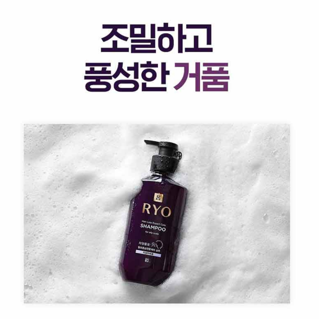 [Ryo] Jayang9EX Clarifying Scalp Shampoo for Oily Scalp | 400ml