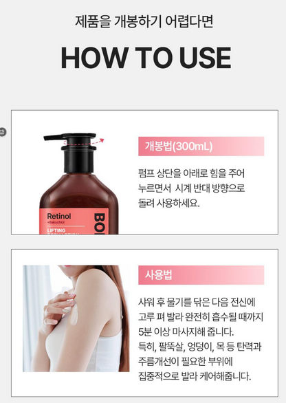 [BEYOND] Bodytamin Retinol Body Lotion | Nourishing & Smoothing Care | 300ml