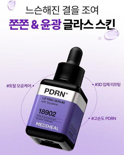 [Mediheal] PDRN Lifting Serum Duo | Pore Tightening & Elasticity Boost | 40ml + 40ml | GlowLab