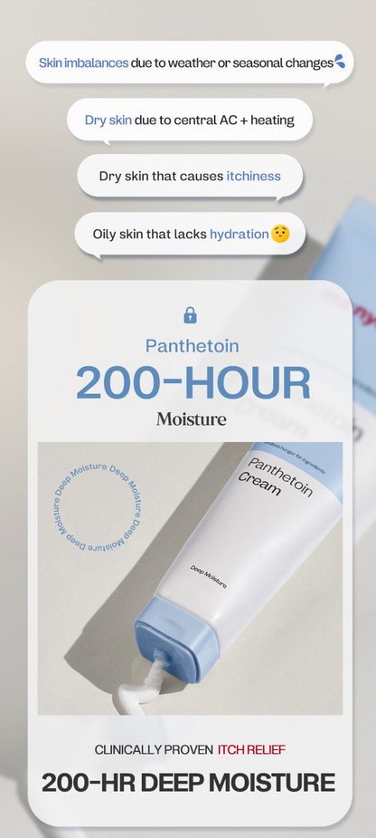 [ma:nyo] Panthetoin Cream | Deep Moisturizing & Barrier Care | 80 mL by Olive Young