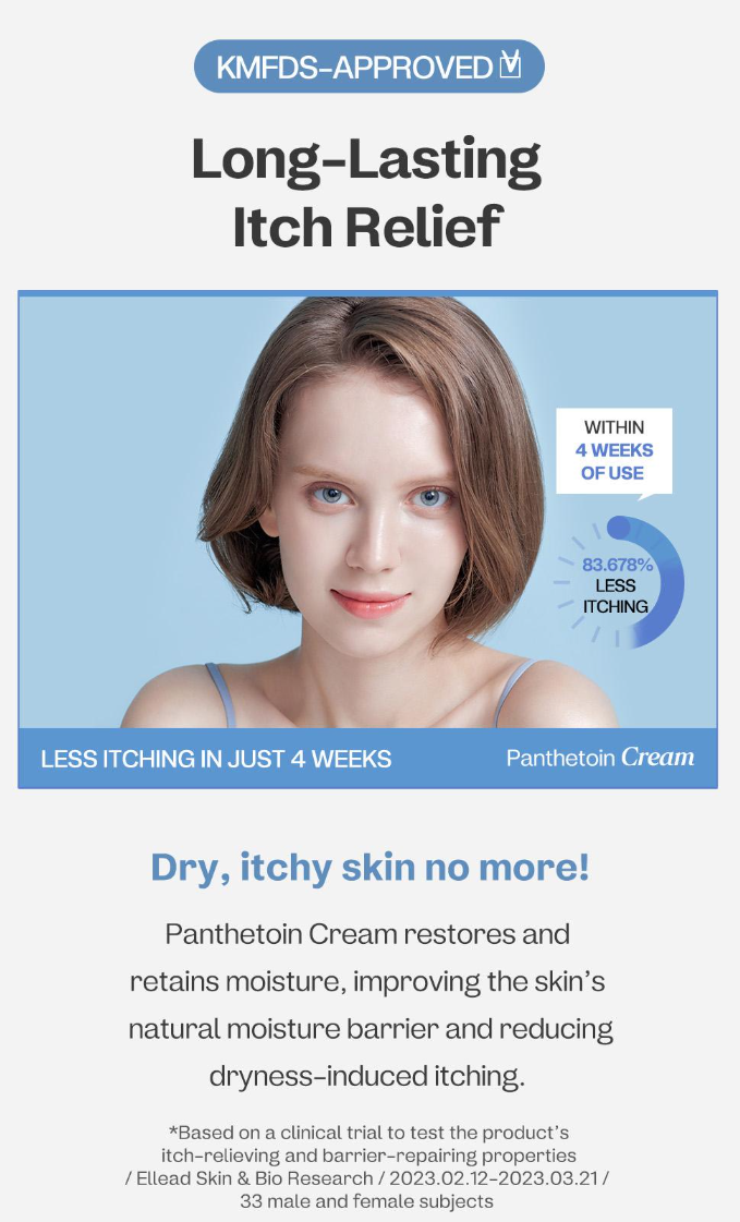 [ma:nyo] Panthetoin Cream | Deep Moisturizing & Barrier Care | 80 mL by Olive Young