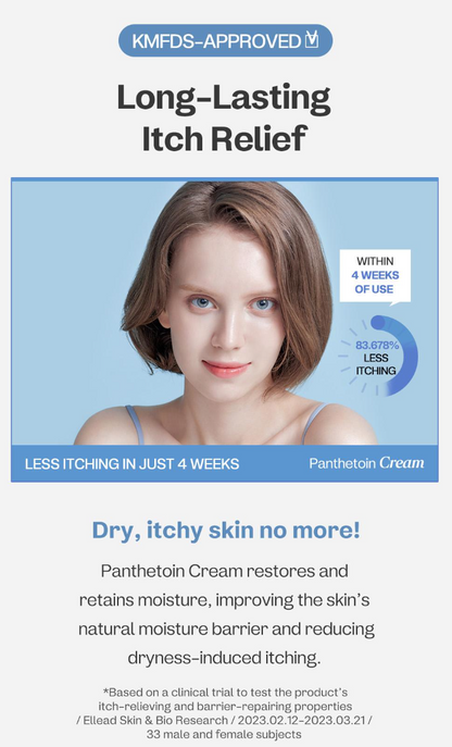 [ma:nyo] Panthetoin Cream | Deep Moisturizing & Barrier Care | 80 mL by Olive Young