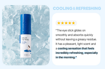 [ROUND LAB] Birch Juice Eye Balm | Hydrating & Refreshing Finish | 10 g | GlowLab