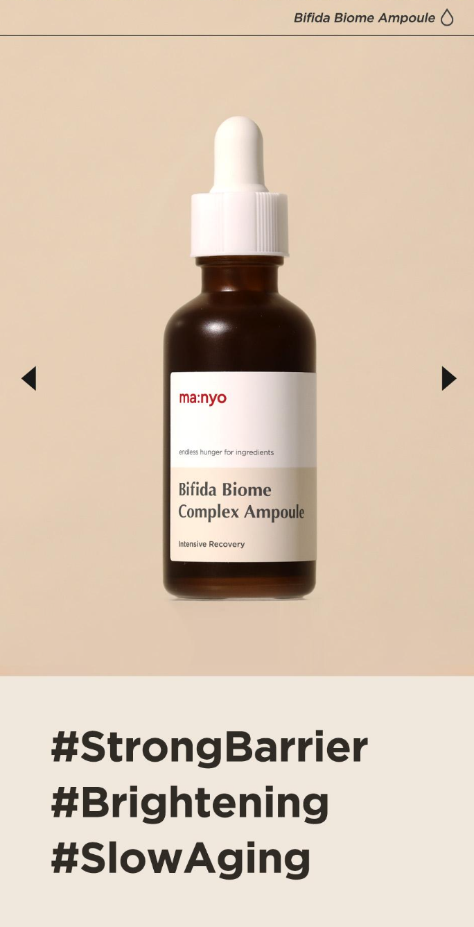 [ma:nyo Factory] Bifida Biome Complex Ampoule | Hydrating & Nourishing Care | 30ml x2 Double Offer | GlowLab