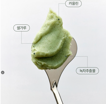 [Arencia] Fresh Tteok Soap Cleanser Trio Set | Green, Rosehip & Blue | 120g + 15g Gift Set | GlowLab