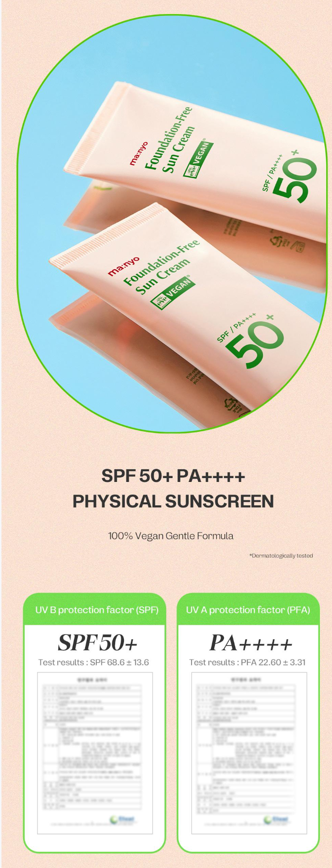 [ma:nyo Factory] Foundation-Free Sun Cream SPF50+ PA++++ | Tinted Vegan Physical Sunscreen | 50ml