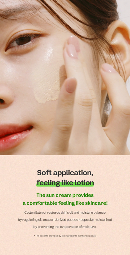 [ma:nyo Factory] Foundation-Free Sun Cream SPF50+ PA++++ | Tinted Vegan Physical Sunscreen | 50ml