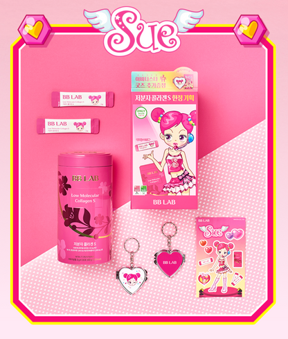 [BB LAB] Low Molecular Collagen S – Refreshing Inner Beauty Supplement | 60 Sticks + SYU Edition Gift Set