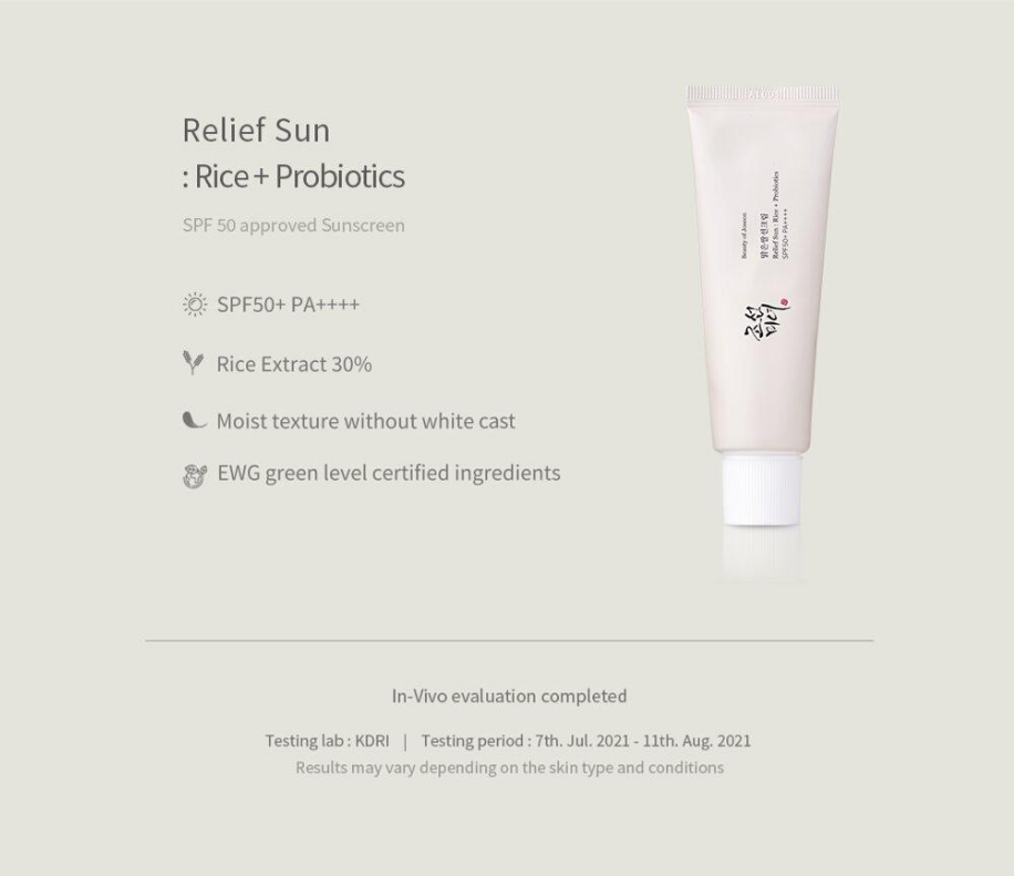 [Beauty of Joseon] Relief Sun SPF50+ PA++++ Rice + Probiotics Sunscreen | 50ml (เซ็ตคู่) 