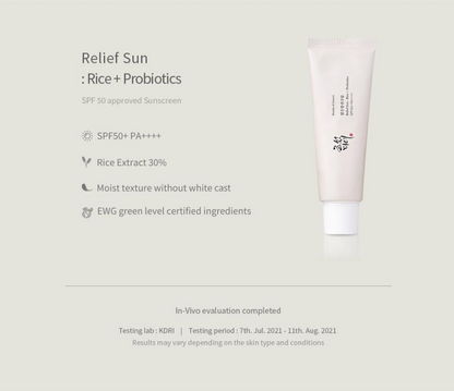 [Beauty of Joseon] Relief Sun SPF50+ PA++++ Rice + Probiotics Sunscreen | 50ml (เซ็ตคู่) 