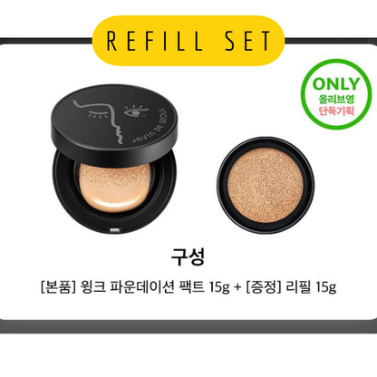 [JAVIN DE SEOUL] Wink Foundation Pact 15g
