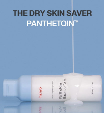 [Ma:nyo Factory] Toner Pati Panthetoin | Penjagaan Menghidrat &amp; Menyegarkan | 200ml 