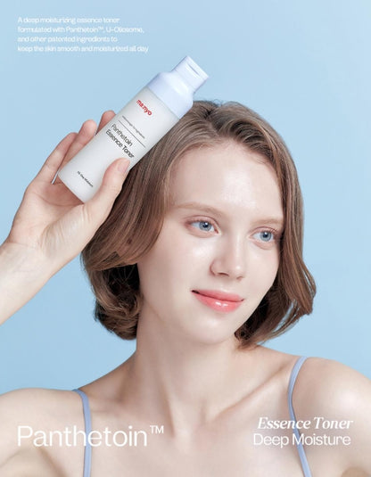 [Ma:nyo Factory] Toner Pati Panthetoin | Penjagaan Menghidrat &amp; Menyegarkan | 200ml 