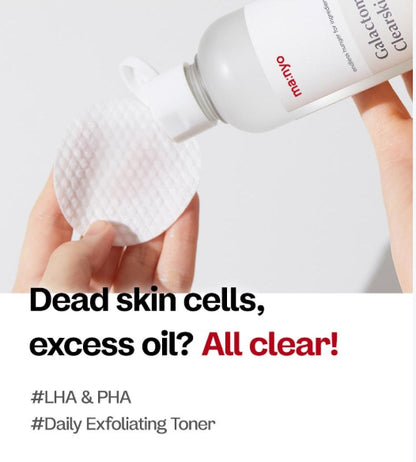 [ma:nyo Factory] Galactomy Clearskin Toner | Refreshing & Balancing Care | 210ml