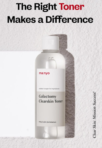 [ma:nyo Factory] Galactomy Clearskin Toner | Refreshing & Balancing Care | 210ml