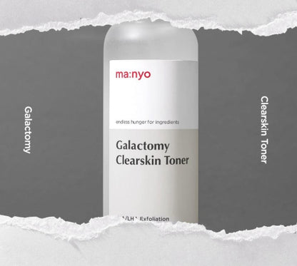 [ma:nyo Factory] Galactomy Clearskin Toner | Refreshing & Balancing Care | 210ml