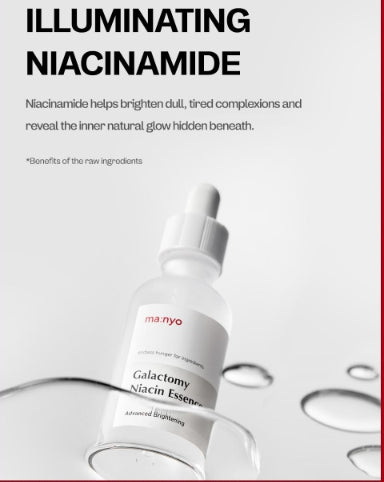 [ma:nyo Factory] Galactomy Niacin Essence | Radiant & Even Skin Tone | 30ml + 12ml Set