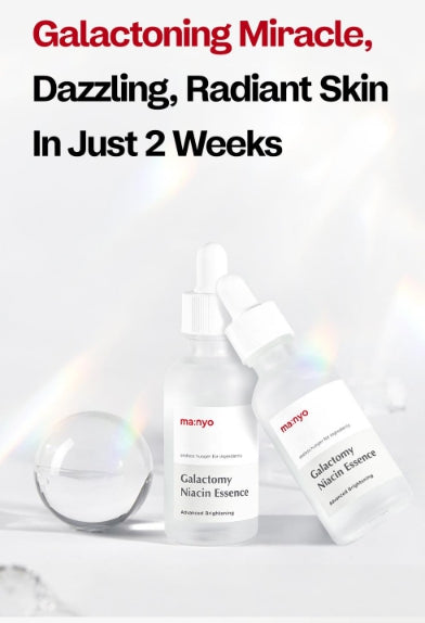 [ma:nyo Factory] Galactomy Niacin Essence | Radiant & Even Skin Tone | 30ml + 12ml Set