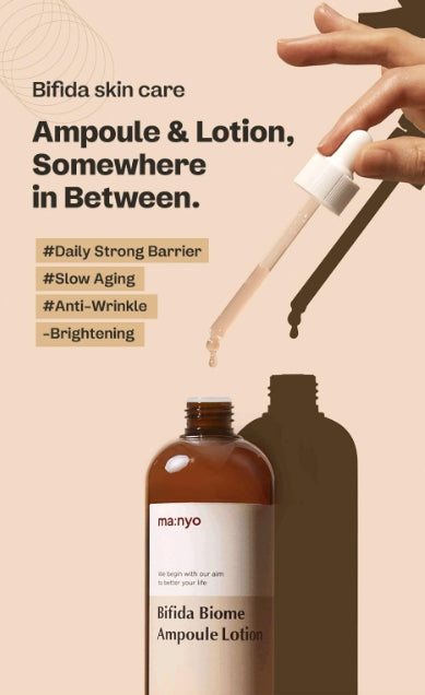 [Ma:nyo Factory] Bifida Biome Ampoule Lotion | Deep Moisture & Skin Barrier Support | 300ml
