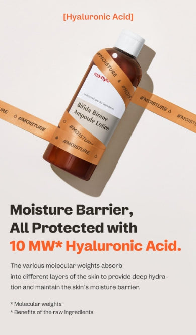 [Ma:nyo Factory] Bifida Biome Ampoule Lotion | Deep Moisture & Skin Barrier Support | 300ml